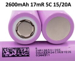 Акумулятор 18650 26E DMEGC Li-ion 2600mAh 20A