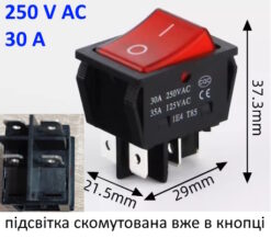 Кнопка KCD4