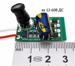 Драйвер світлодіодів 400мА (LED драйвер) понижуючий, вхід AC 12-60V / DC 12-85V модуль живлення