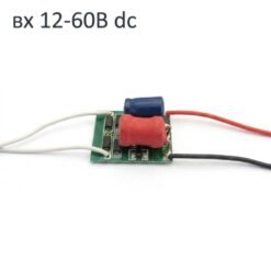 Драйвер светодиодов 900мА понижающий AC 12-60V / DC 12-85V