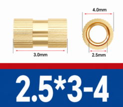Латунна гайка М2.5