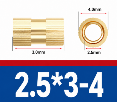 Латунная гайка М2.5
