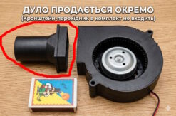 Вентилятор улитка 12 вольт G10D12