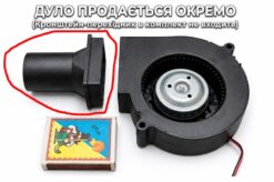 Вентилятор улитка 12 вольт G10D12, центробежный