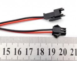 Sm2 20см