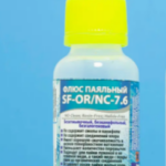 изображение_2025-05-28_164053998