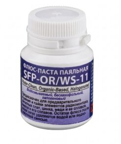 Флюс-паста для пайки SFP-OR/WS-11 25 г