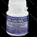 изображение_2025-09-05_174533439