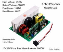 плата инвертора 24V 600W