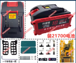 Корпус акумулятора шуруповерта 21v 21700 10p