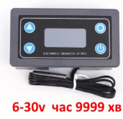 Терморегулятор XY-WT01