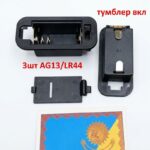Дизайн без назви - 2026-08-10T142716.689