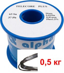 alpha solder катушка