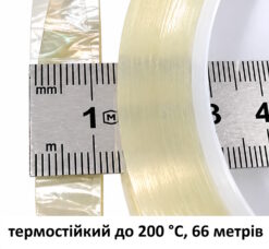 Термостойкая лента pet